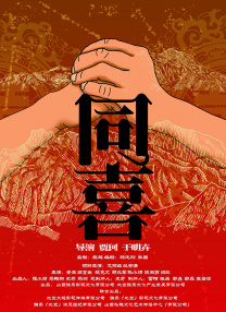999国产精品亚洲77777